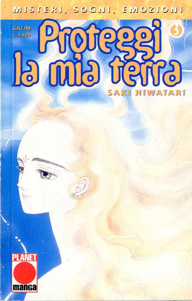Volume cover